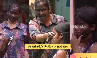 ರಕ್ಷಿತಾ ಮೇಲೆ ಗಂಭೀರ ಆರೋಪ ಮಾಡಿ, ಓಪನ್‌ ಚಾಲೆಂಜ್ ಹಾಕಿದ ಅಶ್ವಿನಿ ಗೌಡ