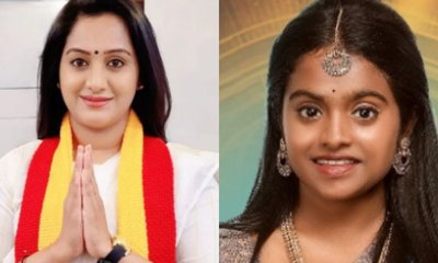ಆಕ್ಷೇಪಾರ್ಹ ಪದ ಬಳಕೆ; ಬಿಗ್‌ ಬಾಸ್‌ ಸ್ಪರ್ಧಿ ಅಶ್ವಿನಿ ಗೌಡ ವಿರುದ್ಧ ದೂರು