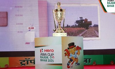 Asia Cup hockey: ಭಾರತಕ್ಕೆ ಚೀನಾ ಮೊದಲ ಎದುರಾಳಿ