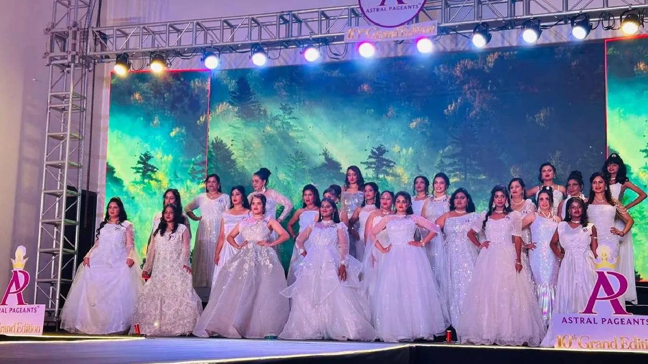 Fashion News 2026: ಯಶಸ್ವಿಯಾದ ಆಸ್ಟ್ರಲ್‌ ಬ್ಯೂಟಿ ಪೇಜೆಂಟ್‌ - Image 1