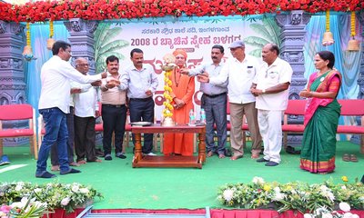 18 ವರ್ಷಗಳ ನಂತರ  ಗುರು, ಶಿಷ್ಯರ ಸಮಾಗಮ