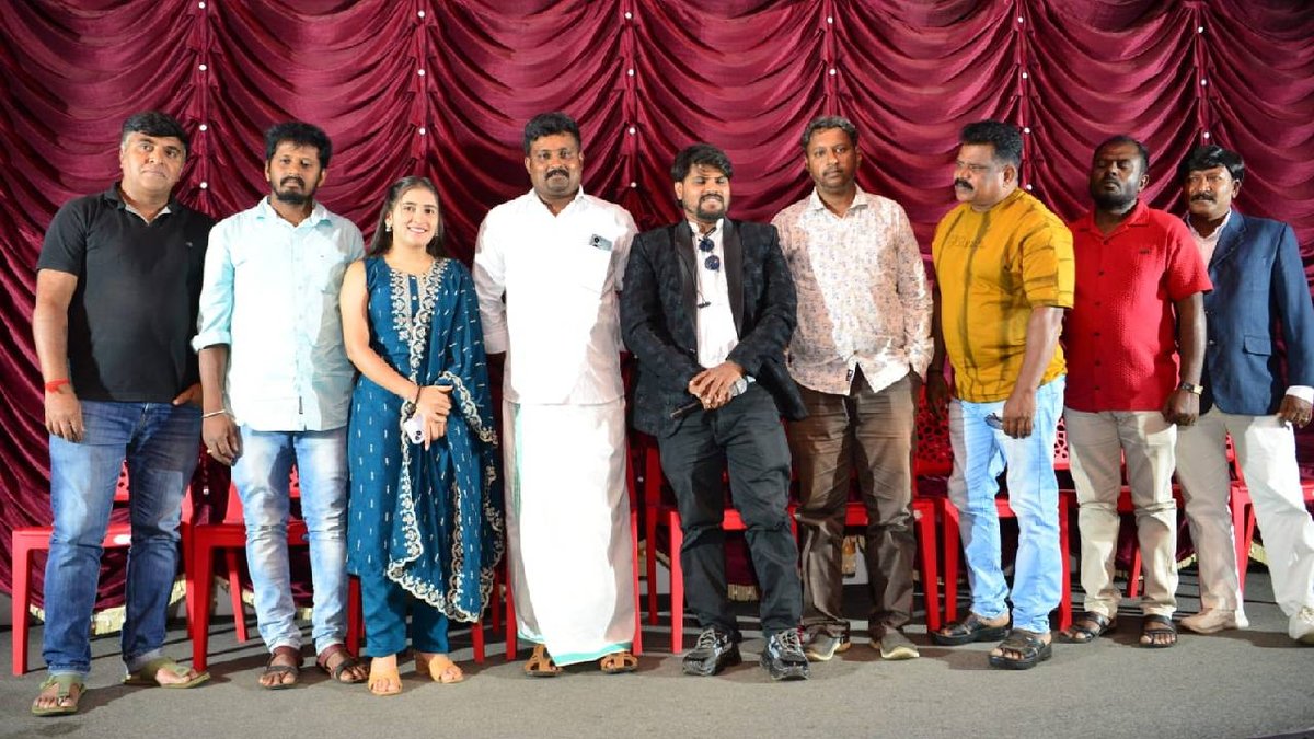 Athani movie 1