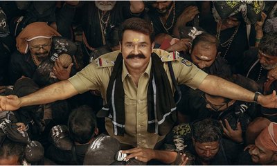 Mohanlal: ಶಬರಿಮಲೆಯಲ್ಲಿ ಶೂಟಿಂಗ್‌ ಮಾಡಲು 'ಅತಿಮನೋಹರಂ' ಟೀಮ್‌ಗೆ ಅನುಮತಿ!