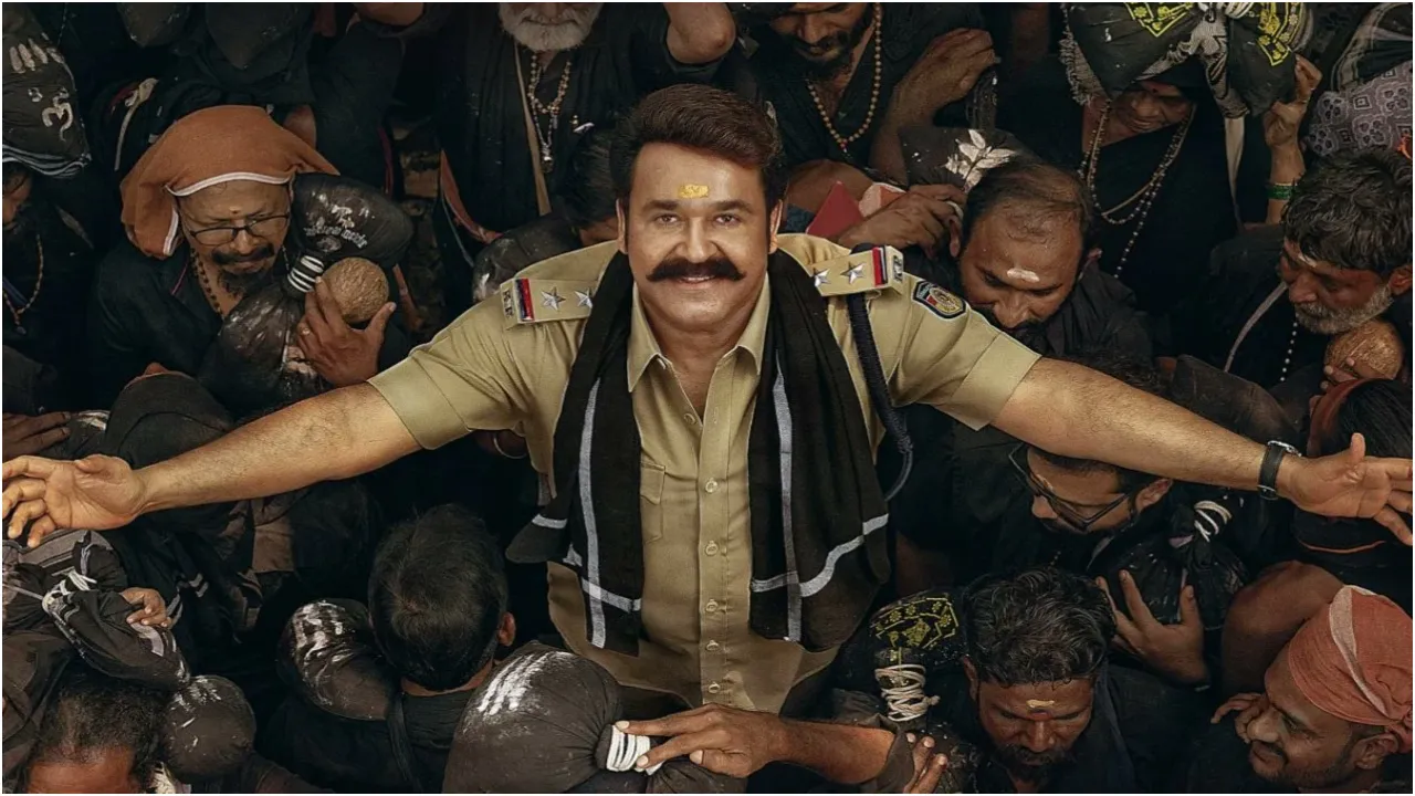 ಶಬರಿಮಲೆಯಲ್ಲಿ ಶೂಟಿಂಗ್‌ ಮಾಡಲು ಮೋಹನ್‌ಲಾಲ್ ನಟನೆಯ 'ಅತಿಮನೋಹರಂ' ಚಿತ್ರತಂಡಕ್ಕೆ ಅನುಮತಿ; ಕಟ್ಟುನಿಟ್ಟಿನ ಷರತ್ತು ವಿಧಿಸಿದ ದೇವಸ್ವಂ ಮಂಡಳಿ!