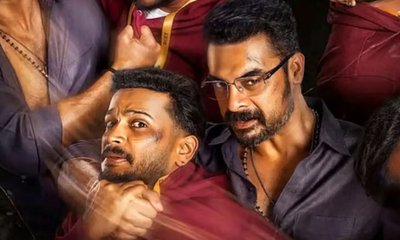 ಕಾಲೇಜು ದಿನಗಳನ್ನು ನೆನಪಿಸುವ ಕಥೆ; ಈ ಮೂವಿ ಸ್ಟ್ರೀಮಿಂಗ್‌ ಎಲ್ಲಿ?