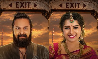 ಬಿಗ್‌ ಬಾಸ್‌ನಿಂದ ಹೊರಬಂದ ಅವಿನಾಶ್‌ - ವೈಷ್ಣವಿಗೆ ಸಿಕ್ಕ ಹಣವೆಷ್ಟು?