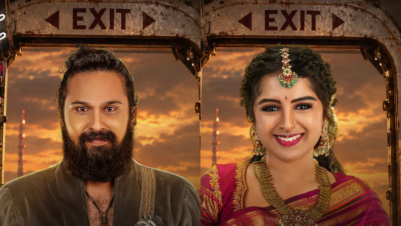 BBK 13: ಮೂರೇ ವಾರಕ್ಕೆ ಆಟ ಮುಗಿಸಿ ದೊಡ್ಮನೆಯಿಂದ ಹೊರಬಂದ ಅವಿನಾಶ್‌ - ವೈಷ್ಣವಿ; ಬಿಗ್‌ ಬಾಸ್‌ನಿಂದ ಇಬ್ಬರಿಗೂ ಸಿಕ್ಕ ಹಣವೆಷ್ಟು?