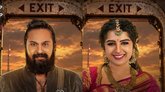 ಬಿಗ್‌ ಬಾಸ್‌ನಿಂದ ಹೊರಬಂದ ಅವಿನಾಶ್‌ - ವೈಷ್ಣವಿಗೆ ಸಿಕ್ಕ ಹಣವೆಷ್ಟು?