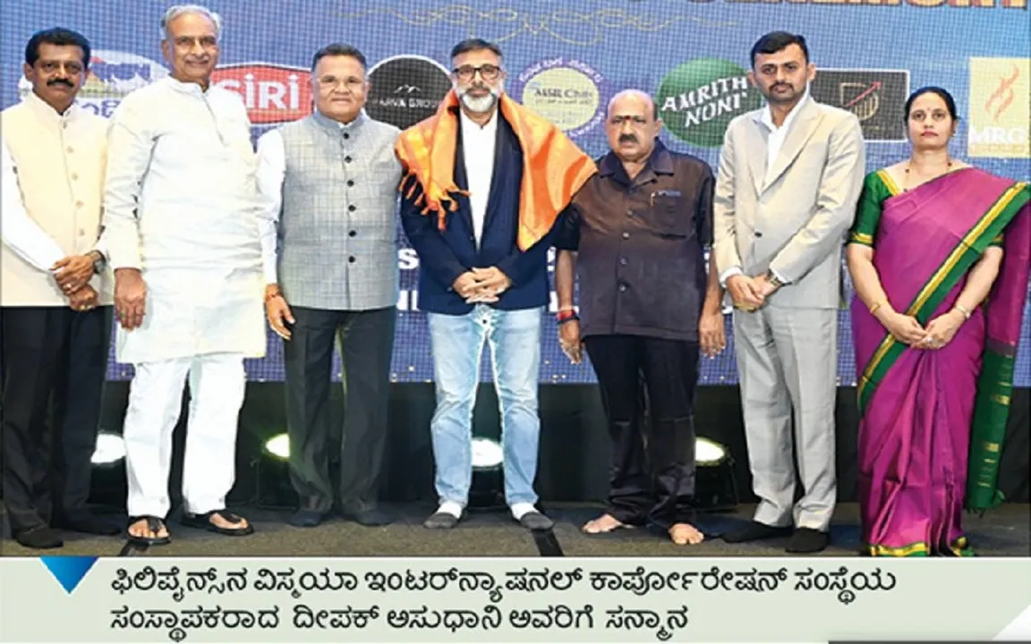 Award- Horatti 5