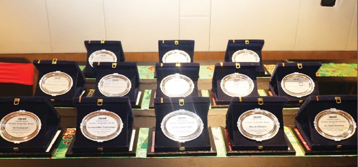 Award