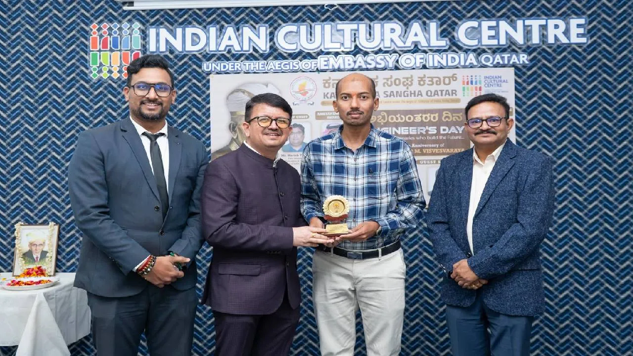Award Presentation Ceremony
