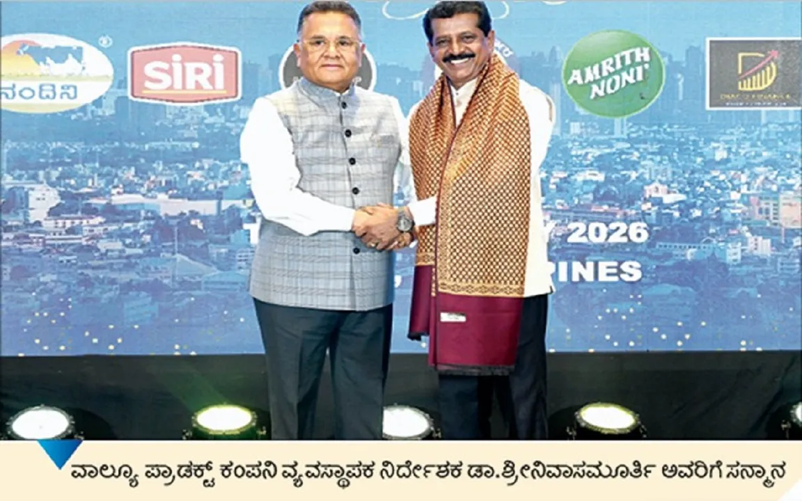 Award Value 1