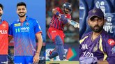 IPL 2026: ನಾಯಕತ್ವ ಕಳೆದುಕೊಳ್ಳಬಲ್ಲ ಮೂವರು ಆಟಗಾರರು!