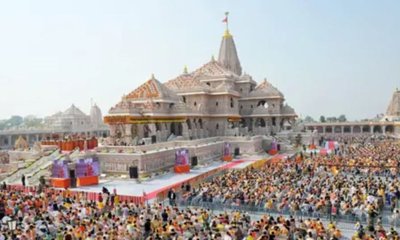 ರಾಮ ಮಂದಿರ ಕದ್ದ ಹಣದಲ್ಲಿ ಗೆಳತಿಗೆ ಐಫೋನ್ ಉಡುಗೊರೆ
