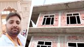 ರಾಮ ಮಂದಿರ ದೇಣಿಗೆ ಕದ್ದು 25 ಲಕ್ಷ ರುಪಾಯಿ ಮನೆ ಕಟ್ಟಿದ ಲವಕುಶ್ ಮಿಶ್ರಾ