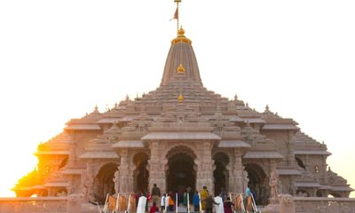 ರಾಮ ಮಂದಿರ ದೇಣಿಗೆ ಎಣಿಕೆ ಸಿಬ್ಬಂದಿ ವಜಾಗೆ ಶಿಫಾರಸು ಮಾಡಿದ್ದ ಎಸ್‌ಬಿಐ