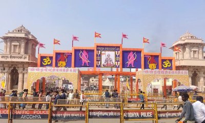 ಅಯೋಧ್ಯೆ ರಾಮ ಮಂದಿರದಲ್ಲಿ ನಾಳೆ ಧ್ವಜಾರೋಹಣ