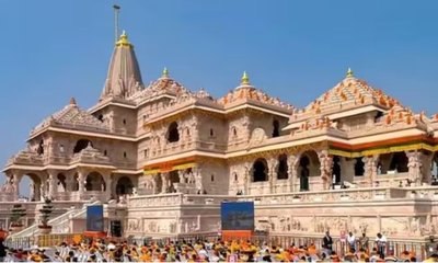 ಕಣ್ಗಾವಲು ಬಿಗಿಗೊಳಿಸಿದ ಅಯೋಧ್ಯೆ ರಾಮ ಮಂದಿರ ಟ್ರಸ್ಟ್