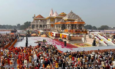 ಅಯೋಧ್ಯೆಯಲ್ಲಿ ಮಾಂಸಾಹಾರ ಬಳಕೆ, ವಿತರಣೆ ನಿಷೇಧ