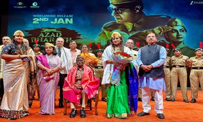 ಸಂಸತ್ ಭವನದಲ್ಲಿ ʼಆಜಾದ್ ಭಾರತ್ʼ ಚಿತ್ರದ ವಿಶೇಷ ಪ್ರದರ್ಶನ