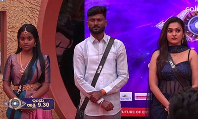 ಮೊದಲ ದಿನವೇ ಎಲಿಮಿನೇಷನ್: ಬಿಗ್ ಬಾಸ್ ಕನ್ನಡದಲ್ಲಿ ಬಿಗ್ ಟ್ವಿಸ್ಟ್