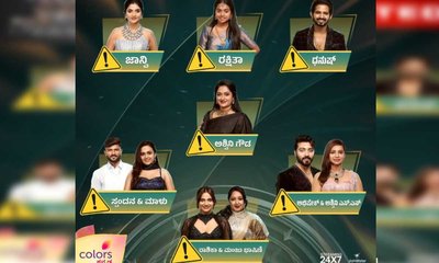 ಒಟ್ಟು 10 ಮಂದಿ ನಾಮಿನೇಟ್: ಈ ವಾರ ಎಲಿಮಿನೇಷನ್ ಇರುತ್ತಾ?