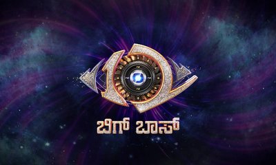 ಮೂವರು ಬಿಗ್‌ ಬಾಸ್‌ ಕನ್ನಡ ಸ್ಪರ್ಧಿಗಳ ಹೆಸರು ರಿವೀಲ್‌