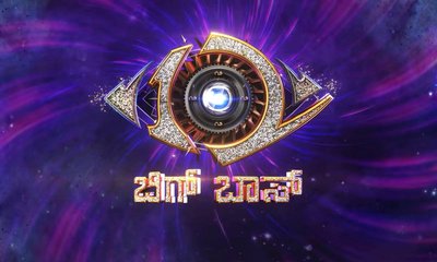ಬಿಗ್ ಬಾಸ್ ಕನ್ನಡ 12ರ ಲೋಗೋ ಲಾಂಚ್
