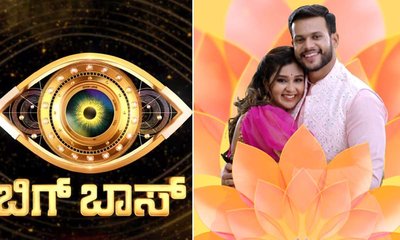 ಕಲರ್ಸ್​ನಲ್ಲಿ ಮತ್ತೊಂದು ಧಾರಾವಾಹಿ ಮುಕ್ತಾಯ
