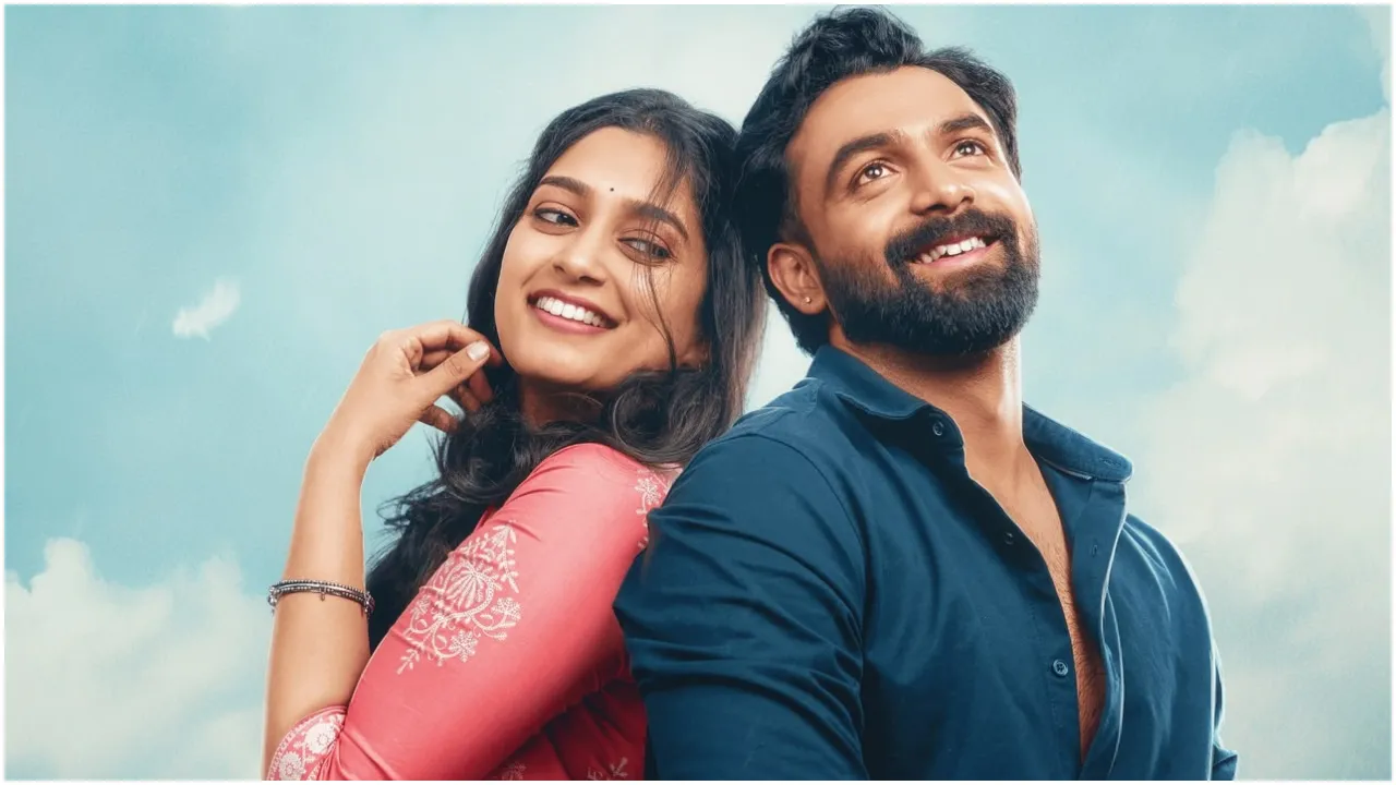 ‘ಮಠ’ ಗುರುಪ್ರಸಾದ್ ಶಿಷ್ಯ ಸಾಯಿ ಶ್ರೀನಿಧಿ ನಿರ್ದೇಶನದ ‘ಮಿಸ್‌ ಮ್ಯಾಚ್’ ಟೀಸರ್ ರಿಲೀಸ್‌