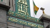 Greater Bengaluru: ಮೇ 15ರಿಂದ ʼಗ್ರೇಟರ್‌ ಬೆಂಗಳೂರುʼ ಜಾರಿ