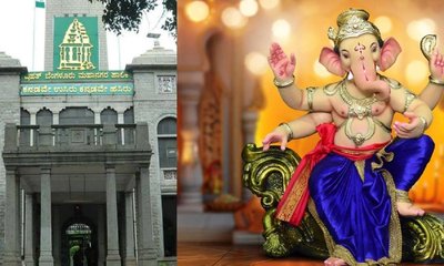 ಪಿಒಪಿ ಗಣೇಶನ ಮೂರ್ತಿ ಮಾರಾಟ ಮಾಡಿದ್ರೆ ಕ್ರಿಮಿನಲ್‌ ಕೇಸ್‌!
