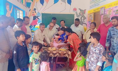 ಅಂಗನವಾಡಿ ಮಕ್ಕಳಿಗೆ ಹಾಲು ಬ್ರೆಡ್ ವಿತರಿಸಿ ಹುಟ್ಟುಹಬ್ಬ ಆಚರಣೆ