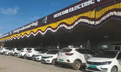 ಇವಿ ಮೂಲಸೌಕರ್ಯಕ್ಕೆ ಬೆಸ್ಕಾಂನಿಂದ ಲ್ಯಾಂಡ್ ಅಗ್ರಿಗೇಟರ್ ಪೋರ್ಟಲ್‌