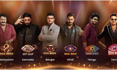 ʻಬಿಗ್ ಬಾಸ್ 2026ʼ ಮಹಾ ಧಮಾಕ; 6 ಭಾಷೆ, 95 ಬ್ರ್ಯಾಂಡ್‌ಗಳ ಸಾಥ್!‌