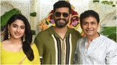 Bom Bhai Movie: 1980ರ ರೆಟ್ರೋ ಕಾಲಕ್ಕೆ ಕರೆದೊಯ್ಯಲಿದ್ದಾರೆ ಶರಣ್-ದಿಗಂತ್