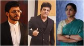 ʻಬೀರ್‌ಬಲ್ 2ʼ ಸಿನಿಮಾಗೆ ಬಂದ್ರು ಶಿವಣ್ಣ; KVN ಪ್ರೊಡಕ್ಷನ್ಸ್‌ ಹೊಸ ಸಿನಿಮಾ