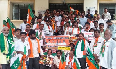 ವಿವಿಧ ಬೇಡಿಕೆ ಈಡೇರಿಕೆಗೆ ಆಗ್ರಹಿಸಿ ಬಿಜೆಪಿ-ಜೆಡಿಎಸ್‌ ಪ್ರತಿಭಟನೆ