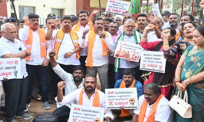 ಸುಳ್ಳು ಎಫ್‍ಐಆರ್ ಹಿಂಪಡೆಯಲು ಆಗ್ರಹಿಸಿ ಬಿಜೆಪಿ-ಜೆಡಿಎಸ್‌ ಪ್ರತಿಭಟನೆ