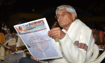 ಬಿಜೆಪಿ ಮಾಜಿ ಸಚಿವ ರಾಮಚಂದ್ರೇಗೌಡ ನಿಧನ