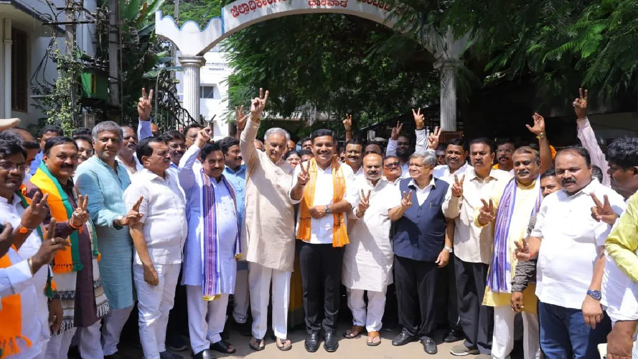 BJP