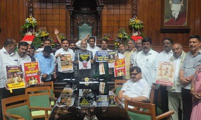 ವಿಧಾನಸೌಧದಲ್ಲಿ ಬಿಜೆಪಿ-ಜೆಡಿಎಸ್ ಶಾಸಕರಿಂದ ಅಹೋರಾತ್ರಿ ಧರಣಿ