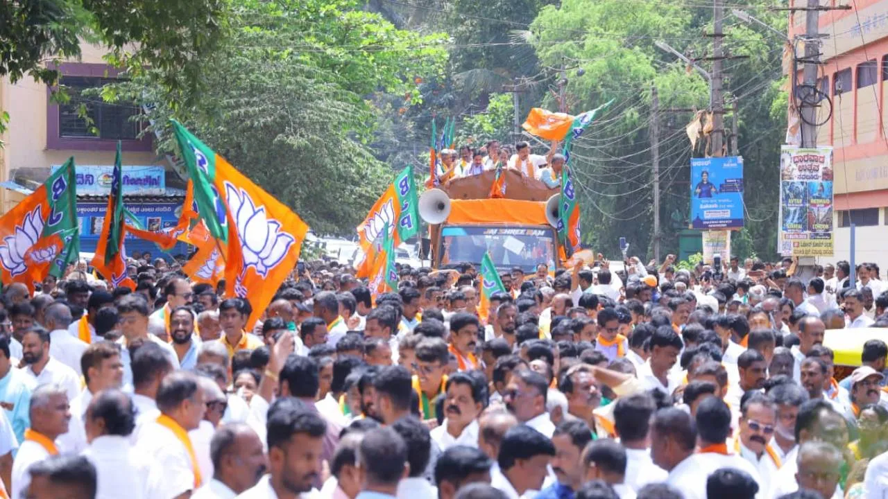 BJP Karnataka