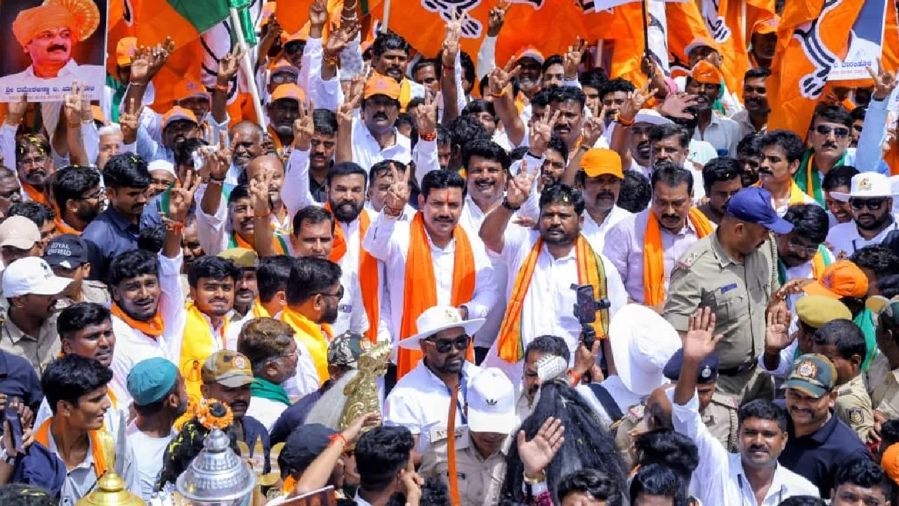 BJP Karnataka