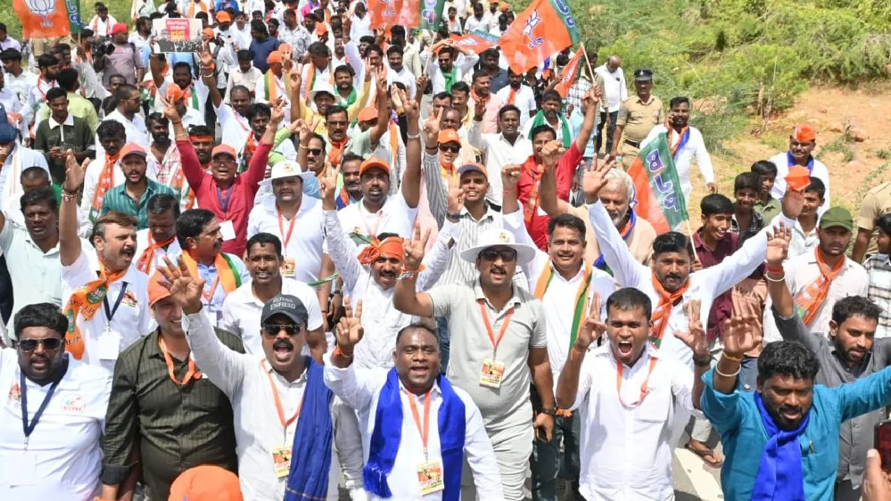 BJP Karnataka