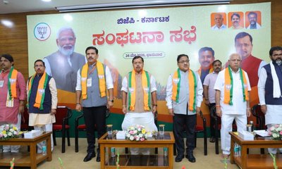 ರಾಜ್ಯ ನಾಯಕರೊಂದಿಗೆ ಬಿಜೆಪಿ ಅಧ್ಯಕ್ಷ ನಿತಿನ್ ನಬಿನ್ ಸಭೆ