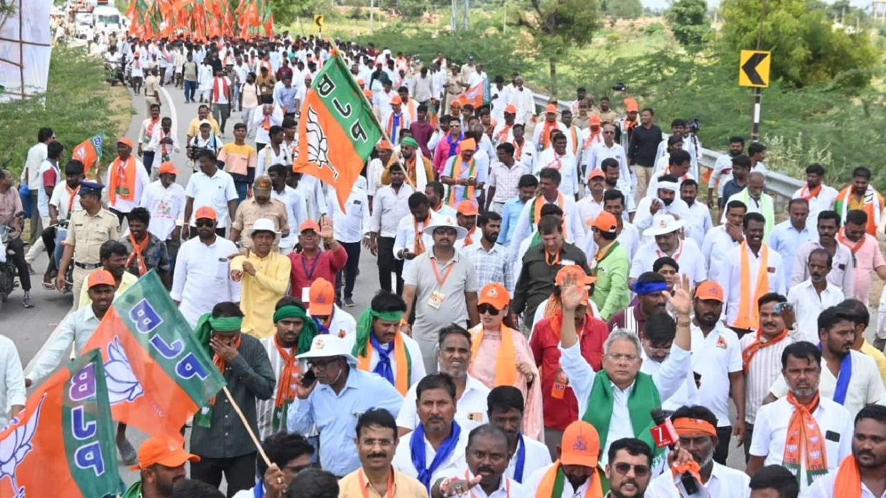 BJP