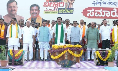 ಕಾಂಗ್ರೆಸ್ ಸರ್ಕಾರವನ್ನು ಮನೆಗೆ ಕಳುಹಿಸಲು ಜನರು ತೀರ್ಮಾನಿಸಿದ್ದಾರೆ