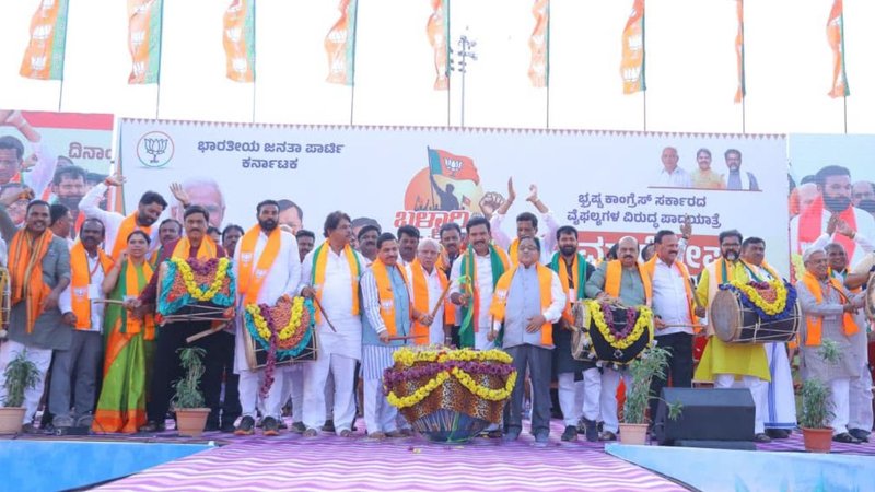 BJP Padayatra (7)
