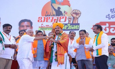 ಎನ್‍ಡಿಎ ಸರ್ಕಾರ ಅಧಿಕಾರಕ್ಕೆ ತರುವವರೆಗೆ ಹೋರಾಟ: ವಿಜಯೇಂದ್ರ